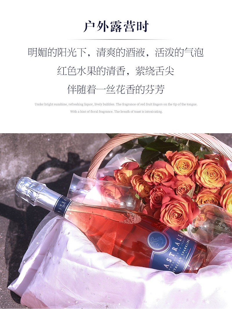 應(yīng)用在戶外之時(shí)