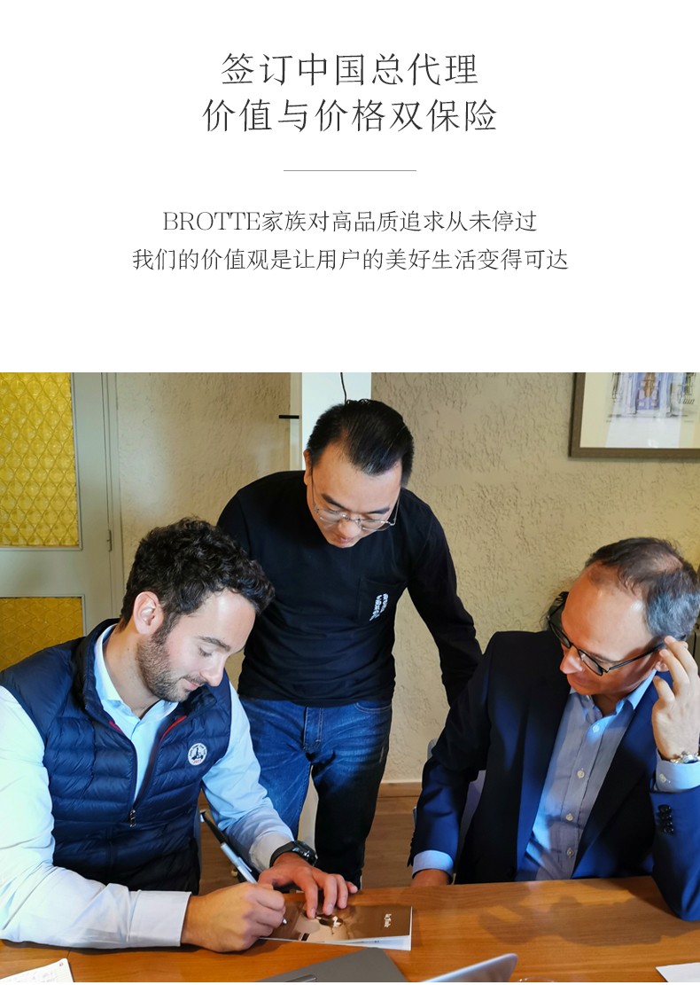 大陸唯一代理商簽約現(xiàn)場
