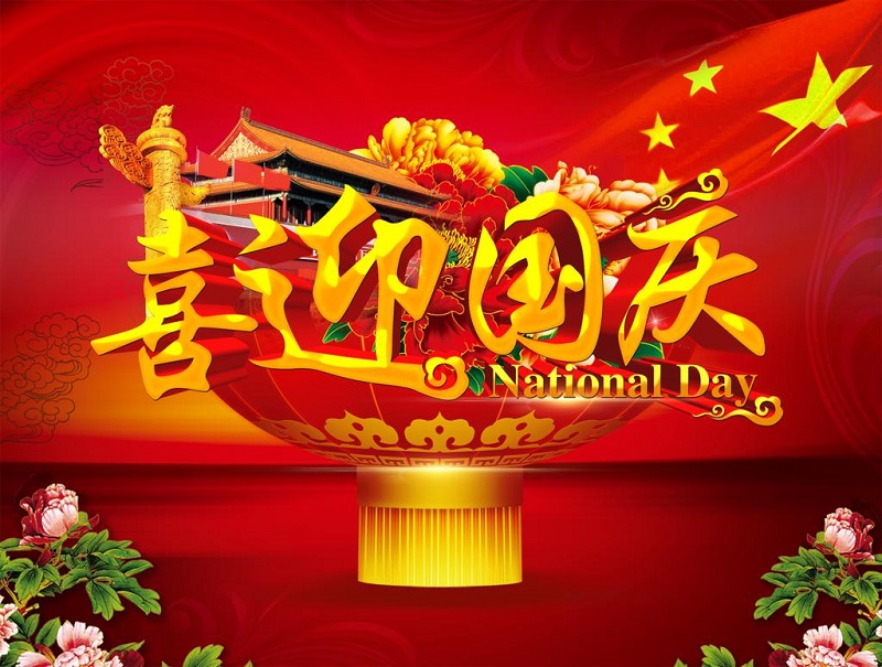 葡萄酒的發(fā)酵時(shí)間
