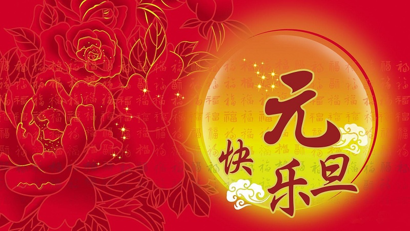葡萄酒的發(fā)酵時(shí)間