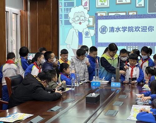 青島嶗山 生態(tài)環(huán)保課堂搬進(jìn)污水處理廠，創(chuàng)新實(shí)踐深化環(huán)保教育